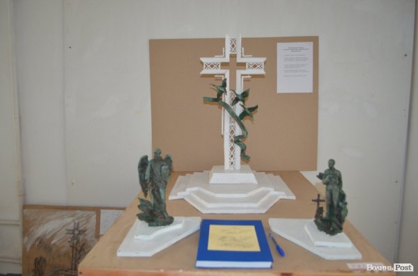 У Луцьку показали проекти пам’ятників Героям Майдану та Данилу Братковському. ФОТО