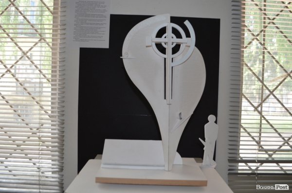 У Луцьку показали проекти пам’ятників Героям Майдану та Данилу Братковському. ФОТО