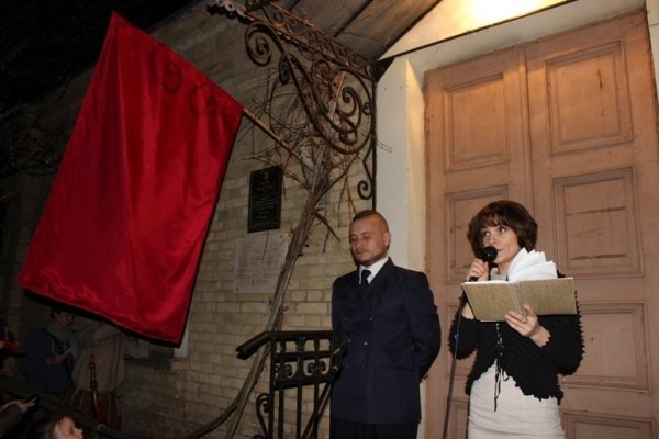 Як у Луцьку туристичний сезон відкривали. ФОТО