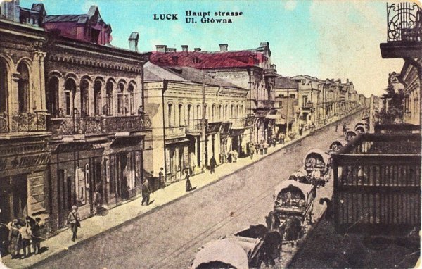 Луцьк на кольорових світлинах сторічної давнини. ФОТО