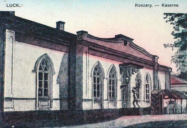 Колишня поштова станція Києво-Брестського шосе. Розташовувалося біля Пакко на вулиці Ковельській