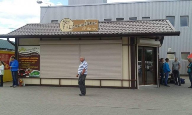 З луцької автостанції приберуть «Соломійку». ФОТО