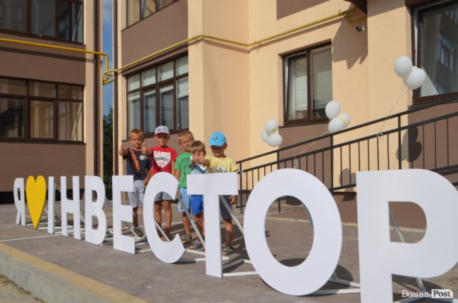 Досконалий будинок і щире знайомство сусідів: у Ковелі відкрили житловий комплекс «Парковий квартал»*