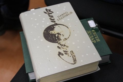 Вечір сміху в Луцьку. ФОТО