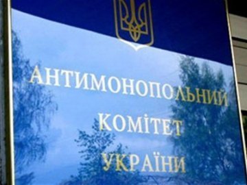 Волинські антимонопольники віддали армії свої зарплати за день