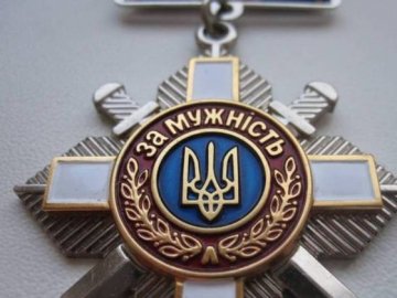 Трьох військових з Волині посмертно нагородили орденом «За мужність»