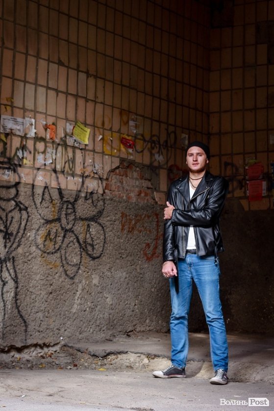 Стильний Луцьк. Портрет дня: Владислав Нездименко