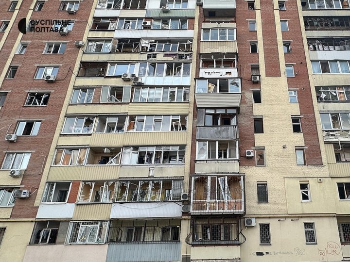 Під російським ударом опинилися Полтава й Запоріжжя, є загиблі