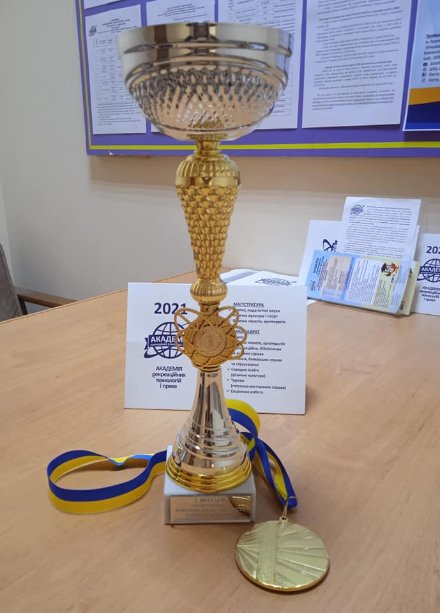 Волинянка перемогла у міжнародному чемпіонаті краси в номінації «Чоловічий манікюр»