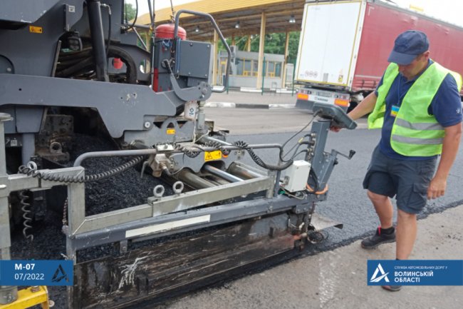 Біля ПП «Ягодин – Дорогуськ» відремонтували дорогу. ФОТО