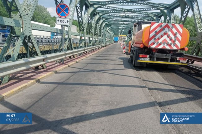 Біля ПП «Ягодин – Дорогуськ» відремонтували дорогу. ФОТО