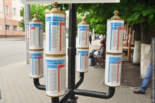 Луцьк - погляд зі сторони. ФОТО