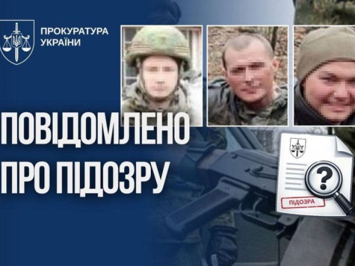 Повідомили про підозру трьом російським військовим, які розстріляли цивільного у Гостомелі