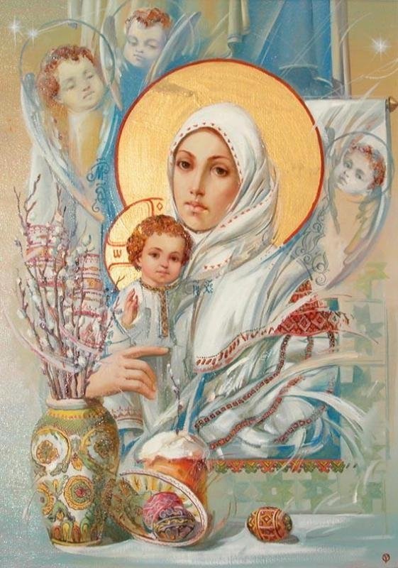 Божа Мати милостива