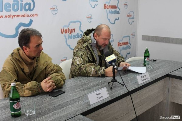 «Думаю, що Ігор Лапін буде гідно представляти ваш край», - головний айдарівець України*