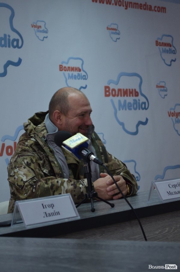 Сергій Мельничук