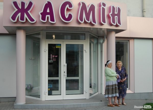 «Поліське літо з фольклором» завершили парадом, концертом і феєрверком. ФОТО