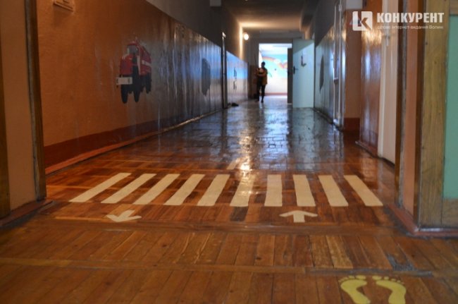 Луцька школа № 25 зсередини. ФОТО