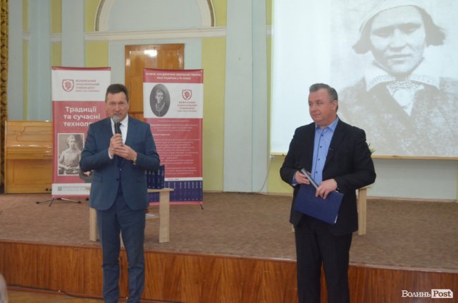 У найбільшому виші Волині презентували повне 14-томне зібрання творів Лесі Українки. ФОТО