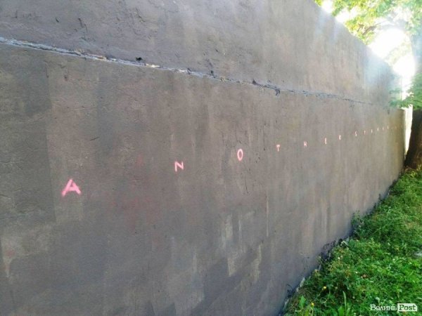 У Луцьку стартував фестиваль урбаністичного мистецтва «ПоліхромА». ФОТО