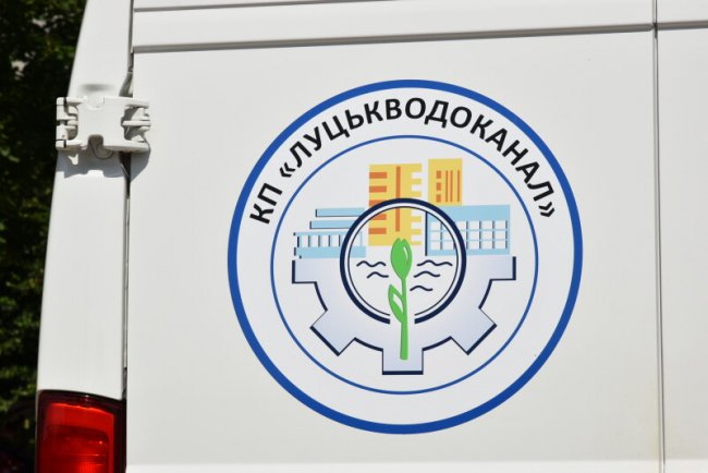 «Луцькводоканал» придбав сучасні автомобілі. ФОТО