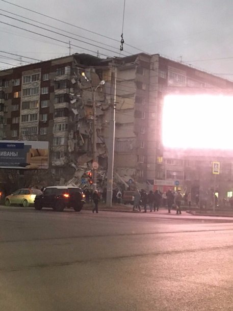 У Росії обвалився 9-поверховий будинок