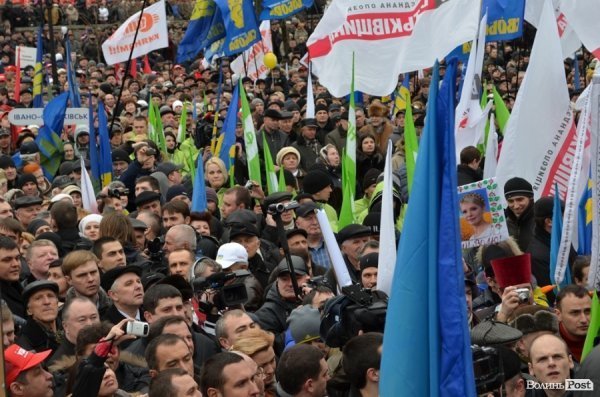 Акція протесту в Києві. ФОТО