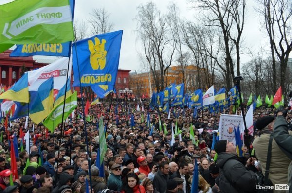 Акція протесту в Києві. ФОТО