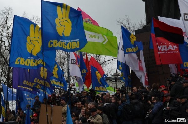 Акція протесту в Києві. ФОТО