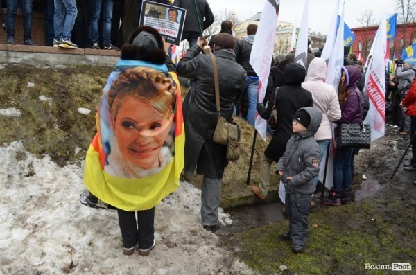 Акція протесту в Києві. ФОТО