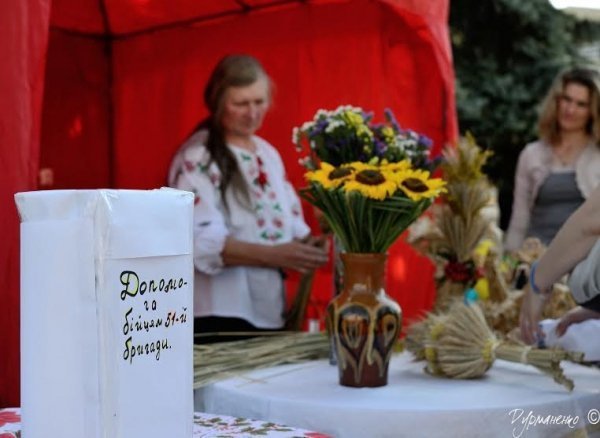 Волинський «УДАР» організував патріотичну акцію. ФОТО*