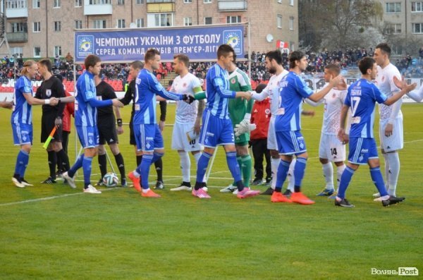 Луцька «Волинь» програла київському «Динамо» вдома. ФОТО