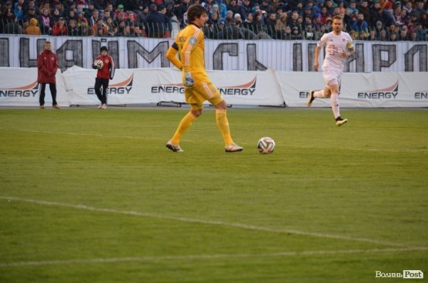 Луцька «Волинь» програла київському «Динамо» вдома. ФОТО