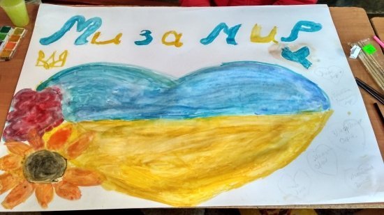 Волинські дітлахи зробили подарунки для солдатів