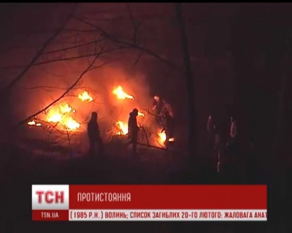 На Черкащині силовики жорстоко розігнали блокпост демонстрантів