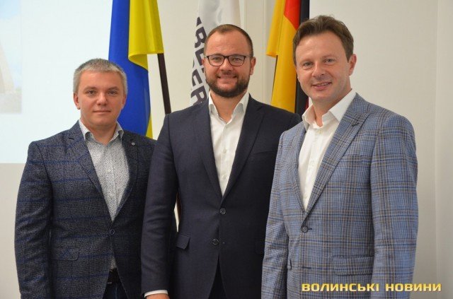 Нові робочі місця та проєкти: як у Луцьку розвиватимуть інвестиційну привабливість міста