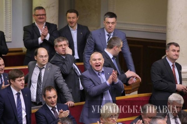 Рада забрала в Царьова недоторканість і погодилась на його арешт