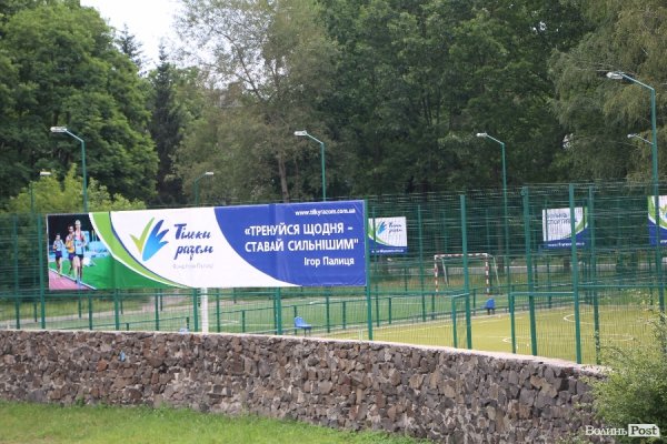 23-й округ, вибори: фінішна пряма. ФОТО. ВІДЕО