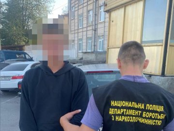 Троє волинян через телеграм-канали збували наркотики і психотропи 