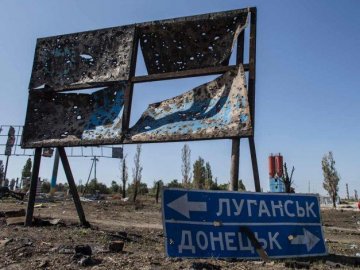 На Луганщині виявили тіла цивільних, яких розшукували