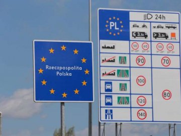 На українсько-польському кордоні будують новий пункт пропуску