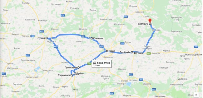 У Луцьку з'являться мурали, які оживатимуть за допомогою смартфона. ФОТО*