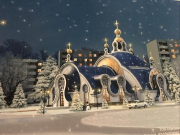У Луцьку освятять місце для будівництва дитячої церкви