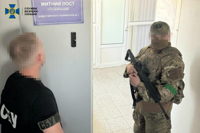 Високопосадовці регіональних митниць «доїли» імпортерів, - СБУ