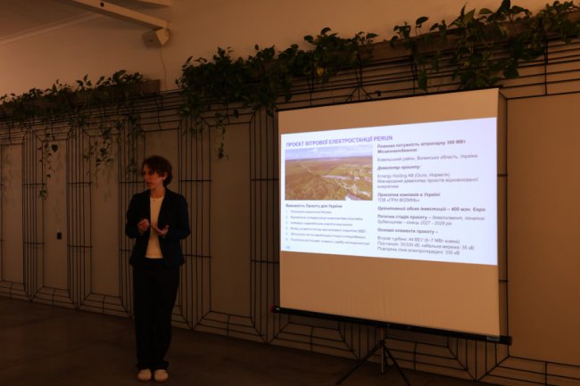 На Волині побудують вітроелектростанцію «Перун»