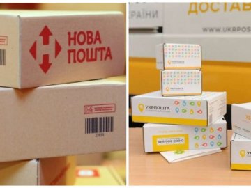 Як працюватимуть «Нова Пошта» та «Укрпошта» на свята