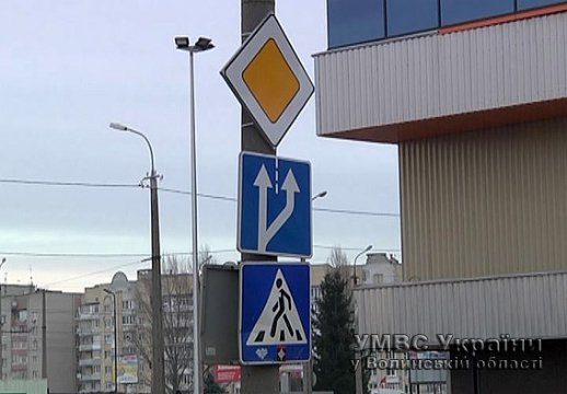 Аварія у Луцьку: на переході збили школяра. ФОТО. ВІДЕО