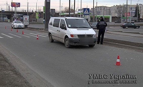 Аварія у Луцьку: на переході збили школяра. ФОТО. ВІДЕО