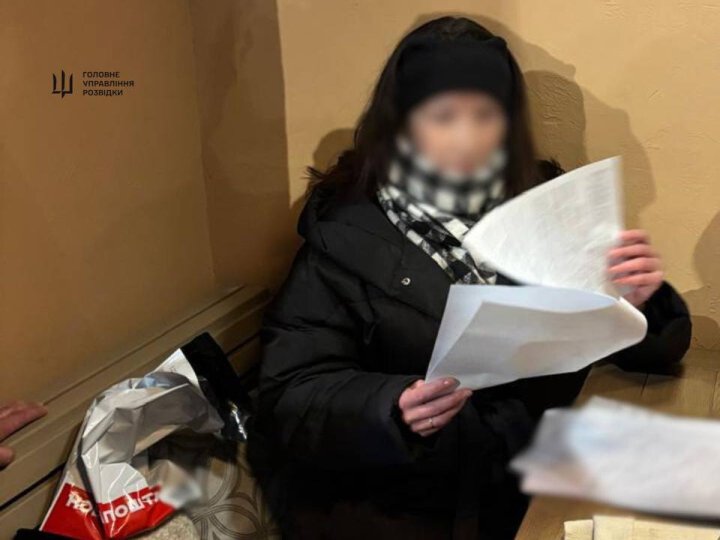 В Україні білоруська шпигунка працювала під прикриттям журналістки, - СБУ