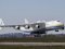 Ан-225 «Мрія» відбудують